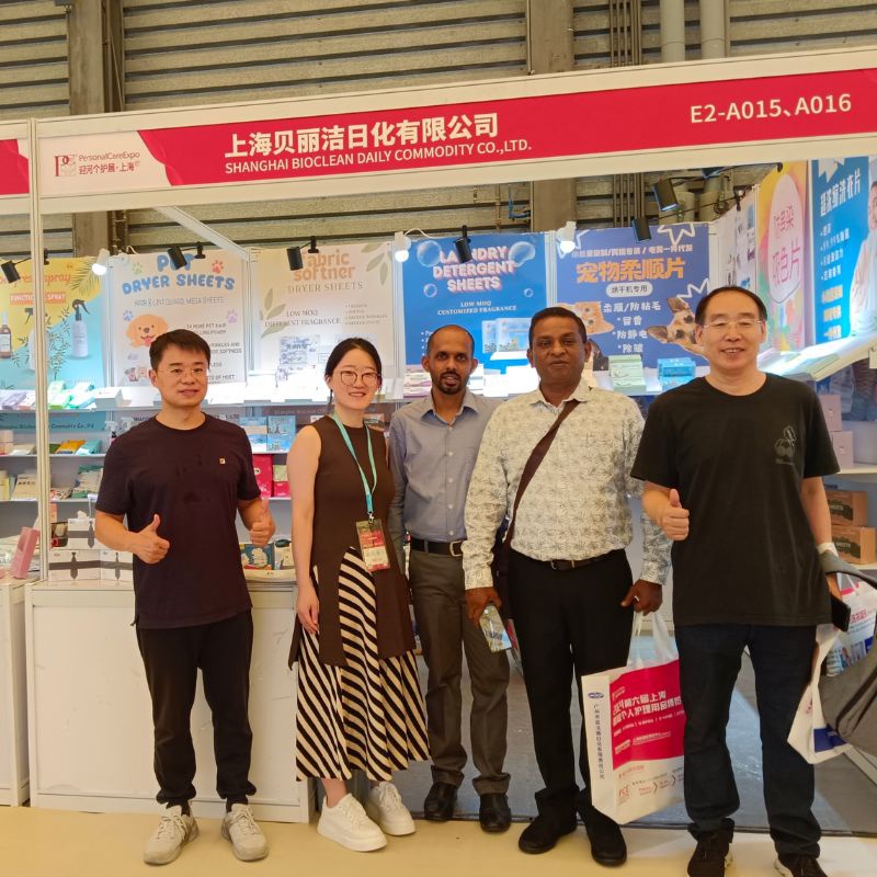 Shanghai International Washing & Care Products Expo 2024