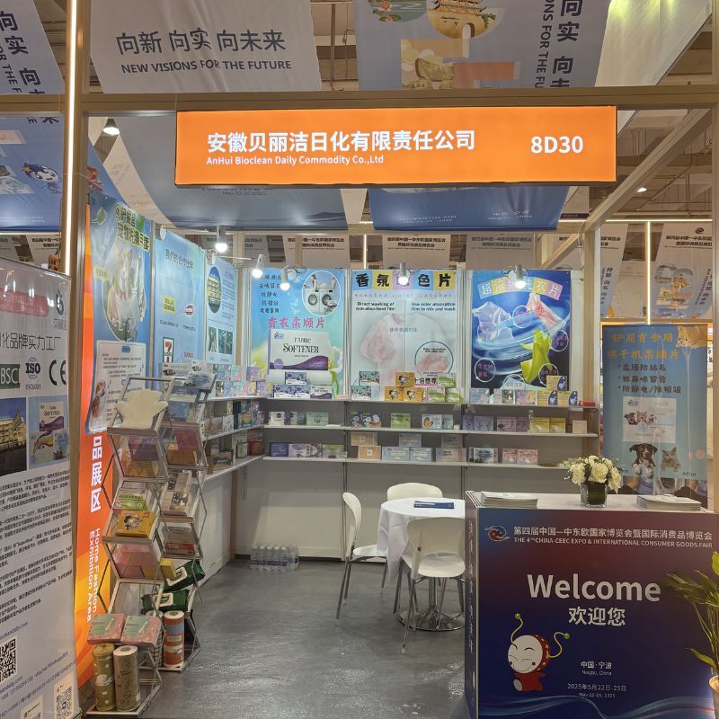 Anhui Bioclean brilla en la Expo China-CEEC y la Feria Internacional de Bienes de Consumo