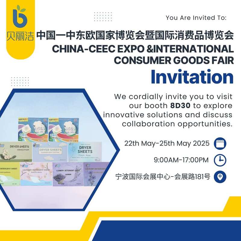 Invitación - EXPO CHINA-CEEC Y FERIA INTERNACIONAL DE BIENES DE CONSUMO
